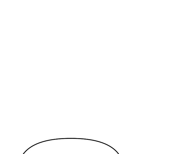 Who’s ThatLong-Haired Senior? Chapter 86 page 19 - 