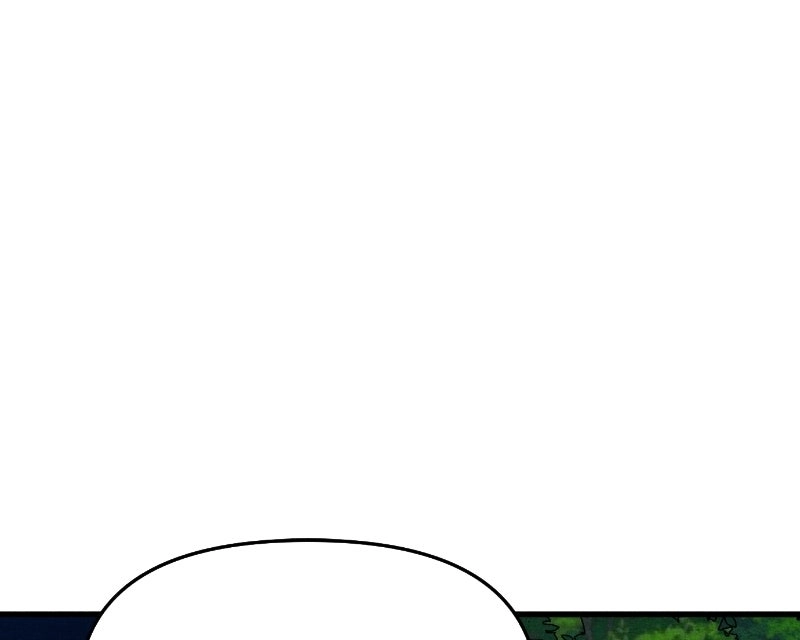 Who’s ThatLong-Haired Senior? Chapter 86 page 186 - 