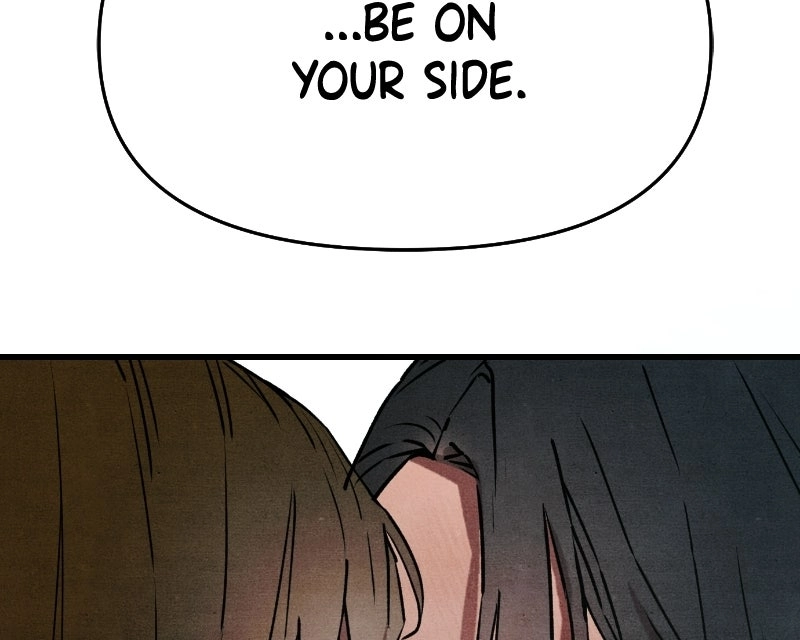 Who’s ThatLong-Haired Senior? Chapter 86 page 3 - 