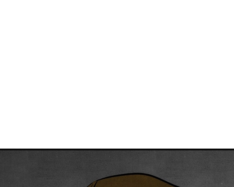 Who’s ThatLong-Haired Senior? Chapter 86 page 230 - 