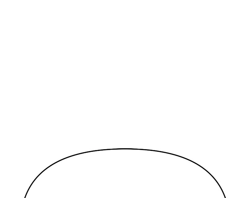 Who’s ThatLong-Haired Senior? Chapter 86 page 233 - 
