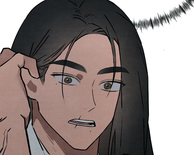 Who’s ThatLong-Haired Senior? Chapter 86 page 27 - 
