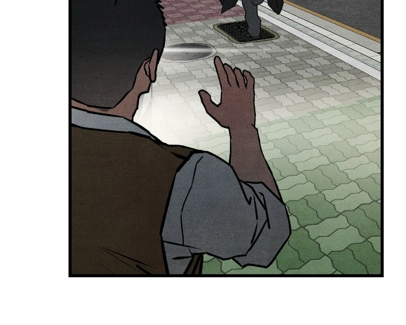Who’s ThatLong-Haired Senior? Chapter 86 page 63 - 