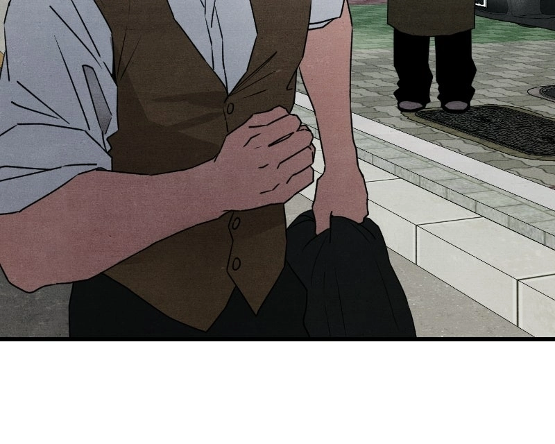 Who’s ThatLong-Haired Senior? Chapter 86 page 73 - 
