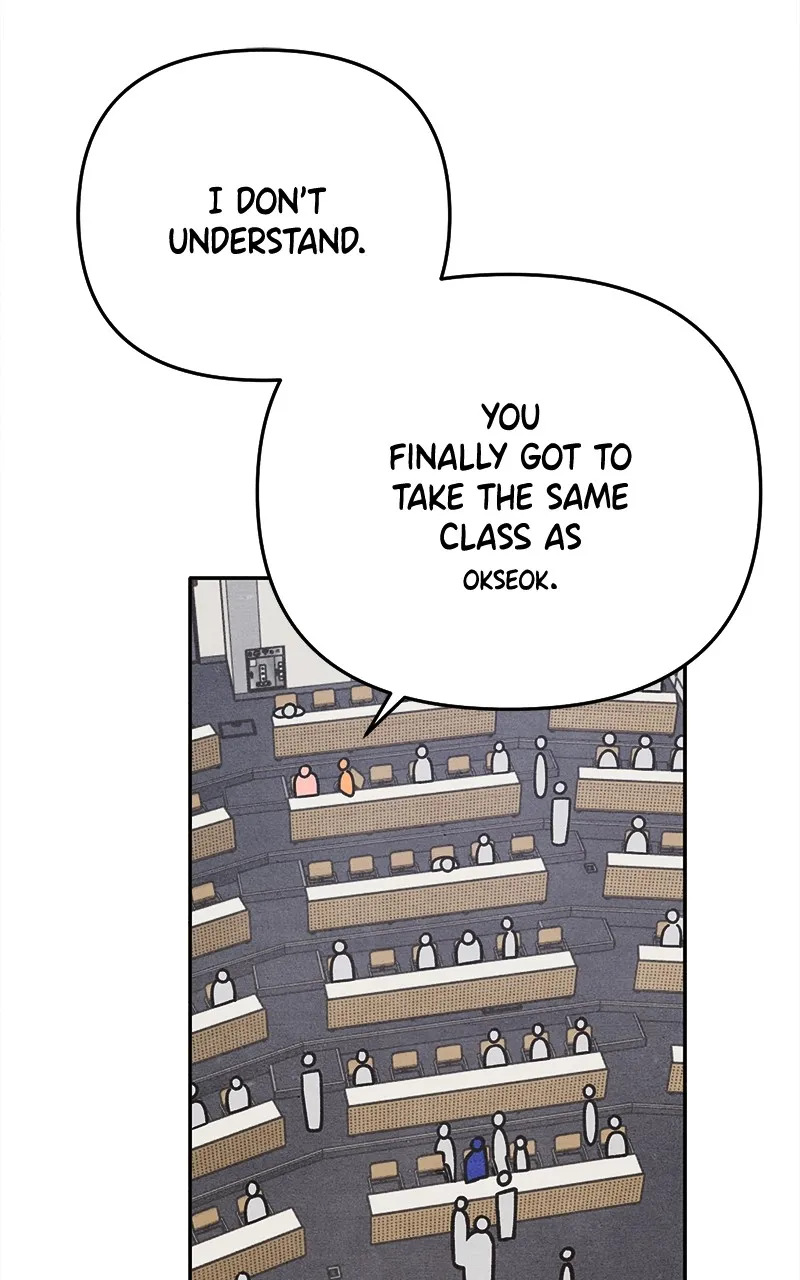 Who’s That Long-Haired Senior? Chapter 1 page 51 - 