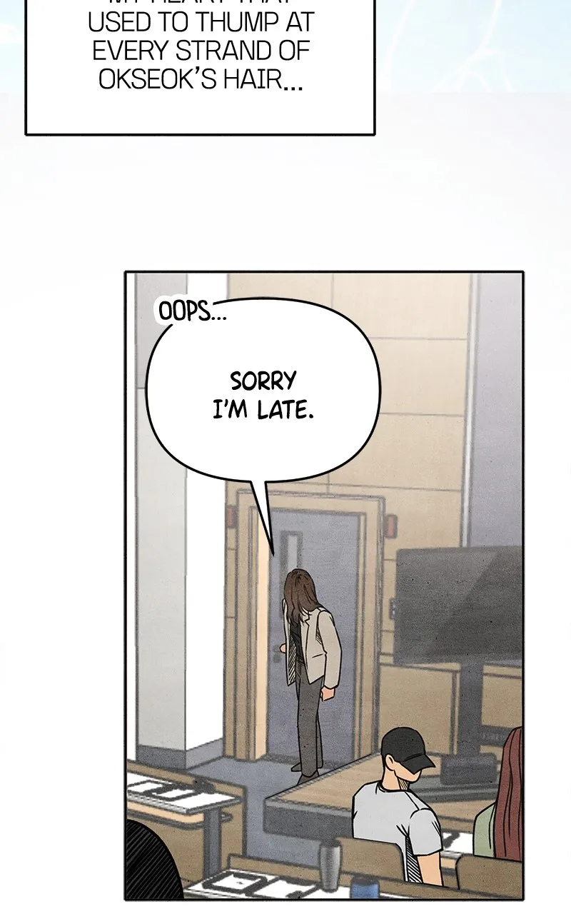 Who’s That Long-Haired Senior? Chapter 1 page 62 - 