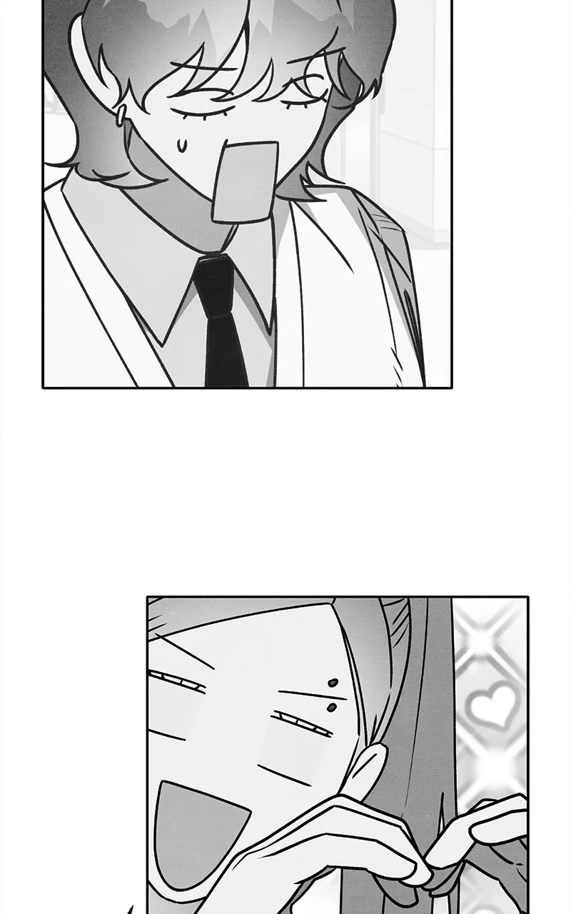 Who’s That Long-Haired Senior? Chapter 11 page 79 - 
