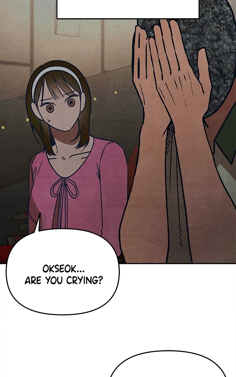 Who’s That Long-Haired Senior? Chapter 12 page 31 - 