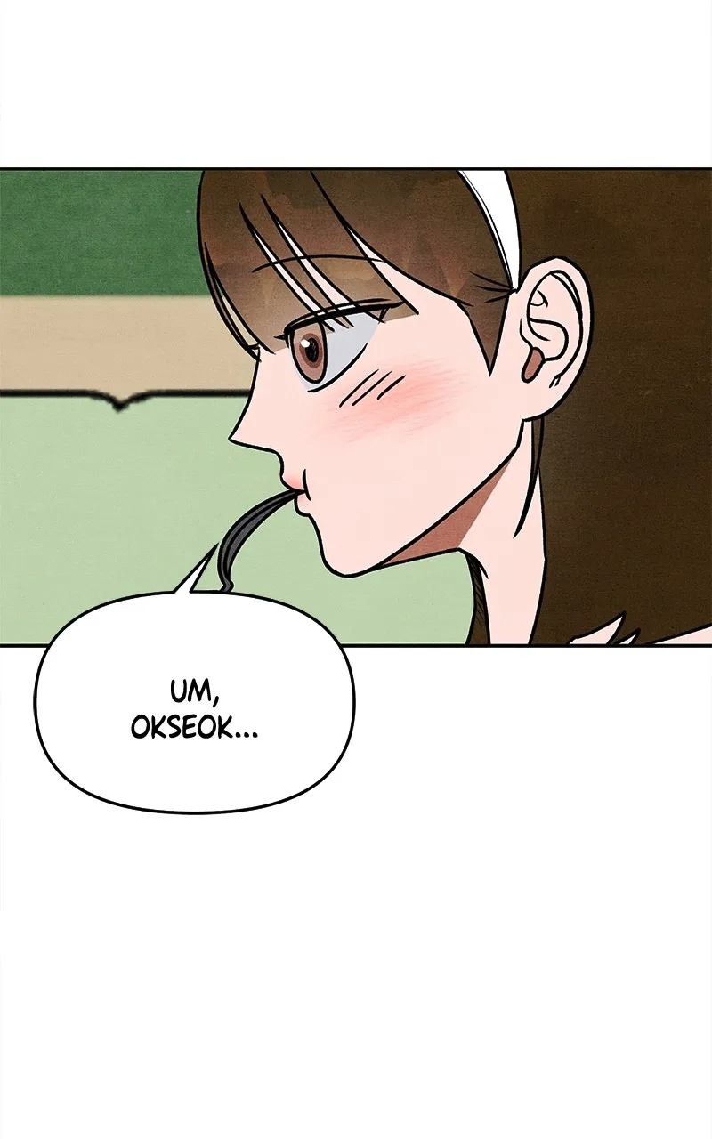 Who’s That Long-Haired Senior? Chapter 13 page 44 - 