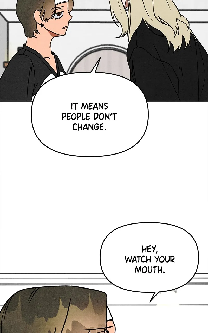 Who’s That Long-Haired Senior? Chapter 14 page 17 - 