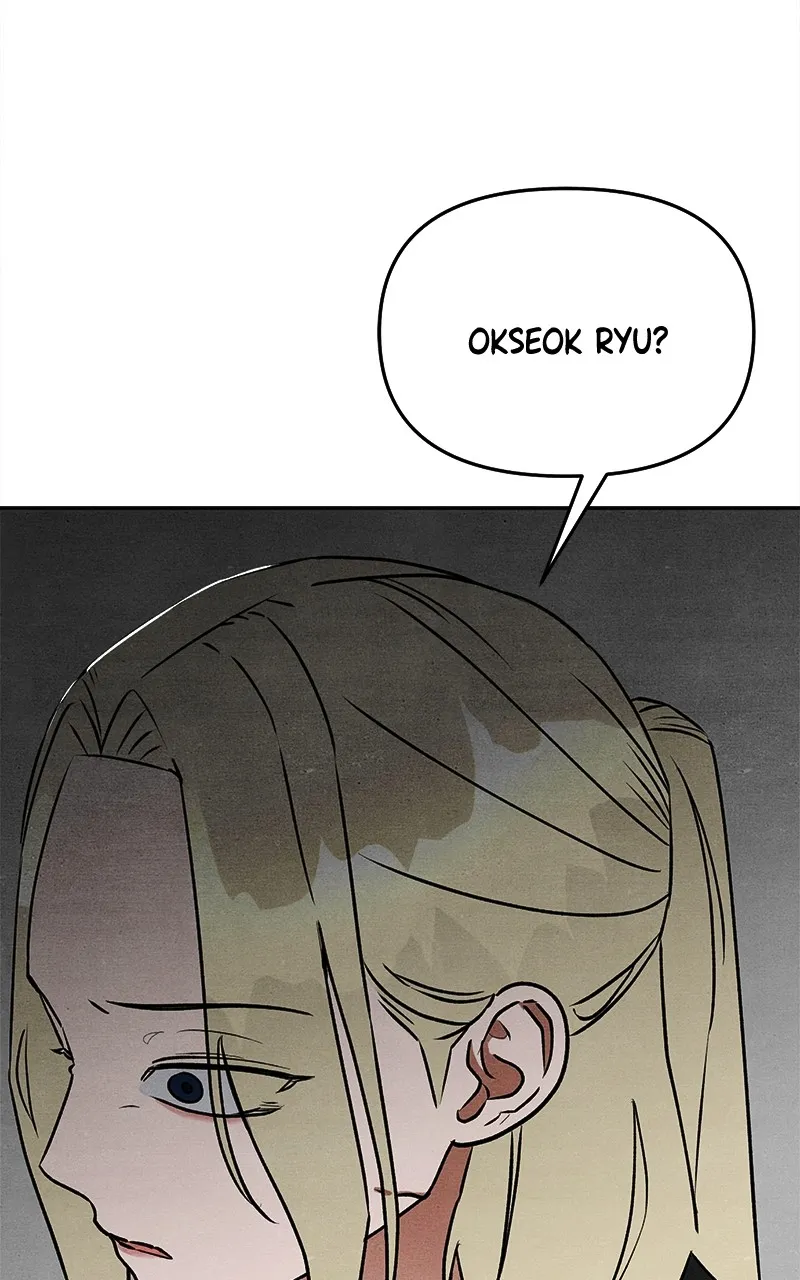 Who’s That Long-Haired Senior? Chapter 14 page 4 - 