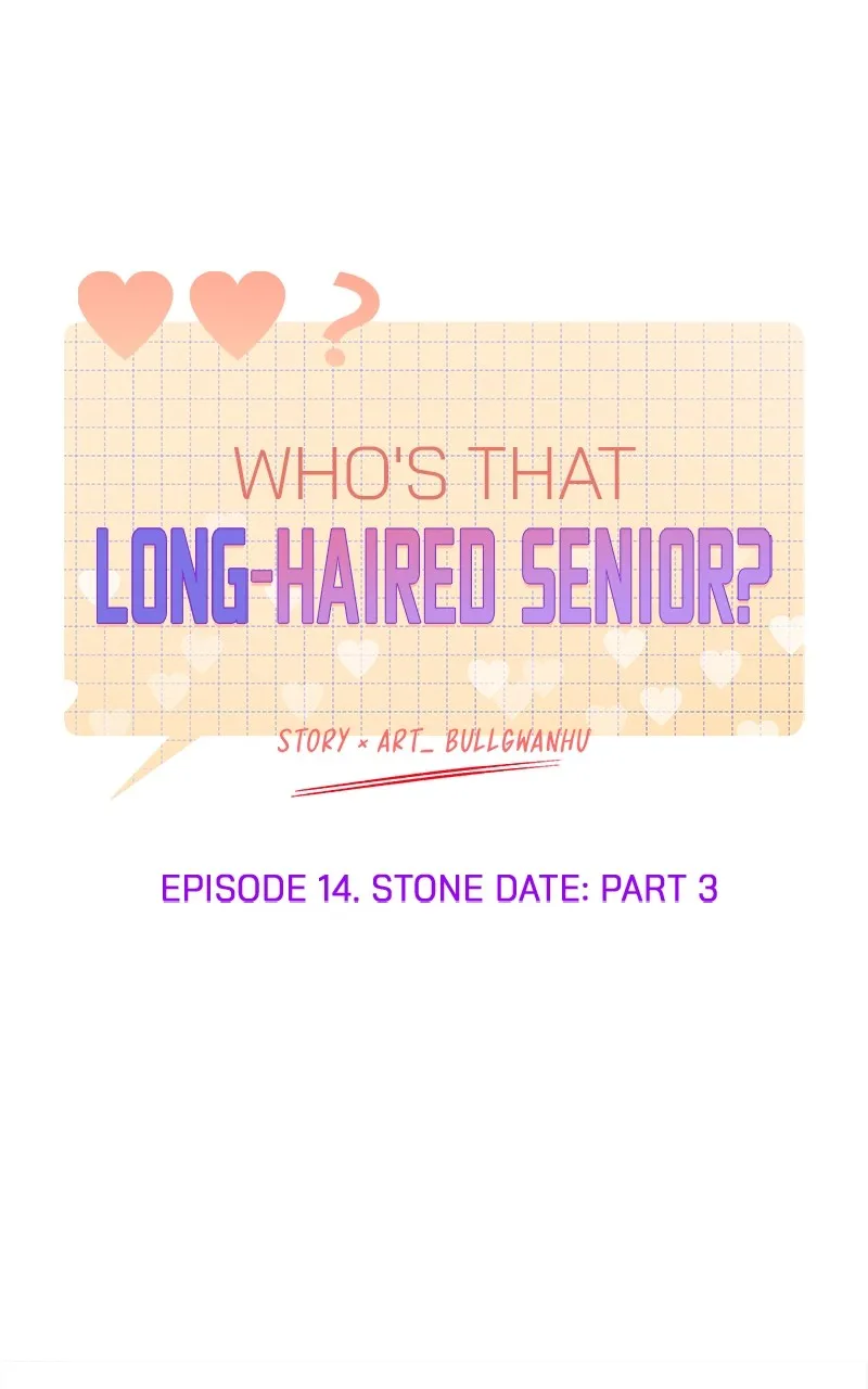 Who’s That Long-Haired Senior? Chapter 14 page 6 - 