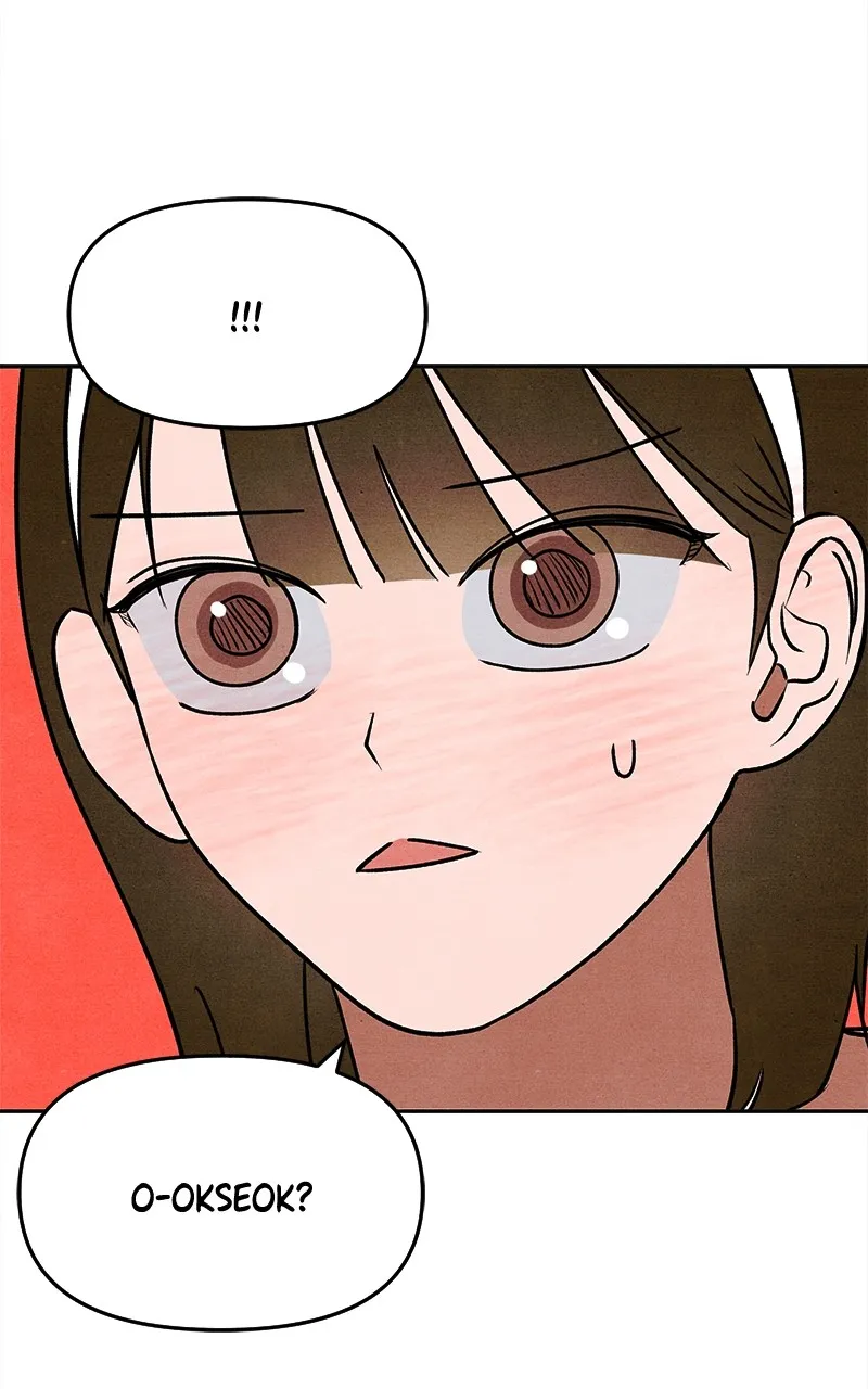 Who’s That Long-Haired Senior? Chapter 14 page 80 - 
