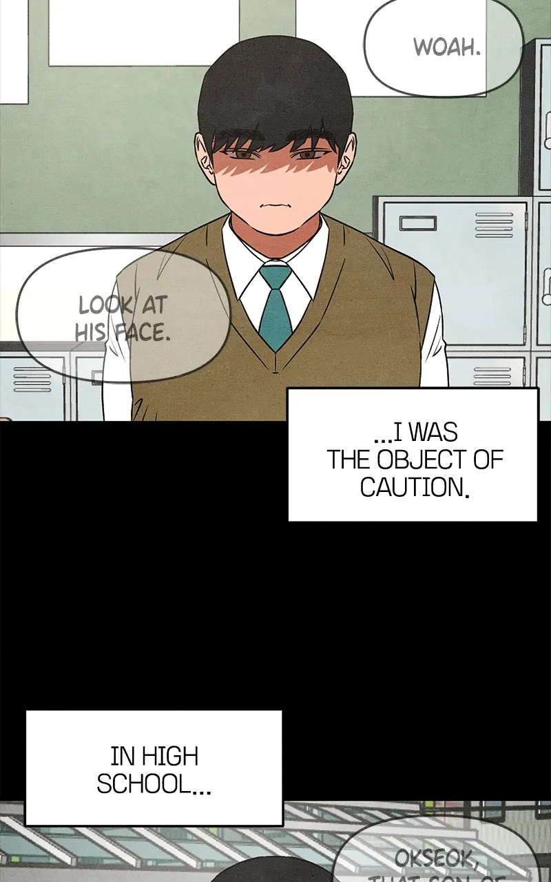 Who’s That Long-Haired Senior? Chapter 15 page 6 - 