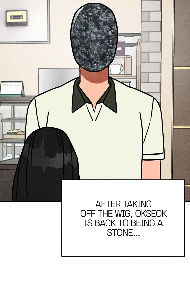 Who’s That Long-Haired Senior? Chapter 16 page 2 - 