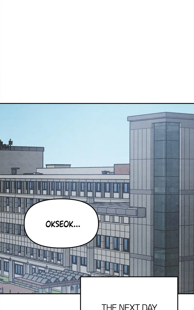 Who’s That Long-Haired Senior? Chapter 16 page 7 - 