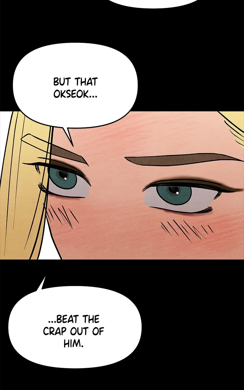 Who’s That Long-Haired Senior? Chapter 17 page 13 - 