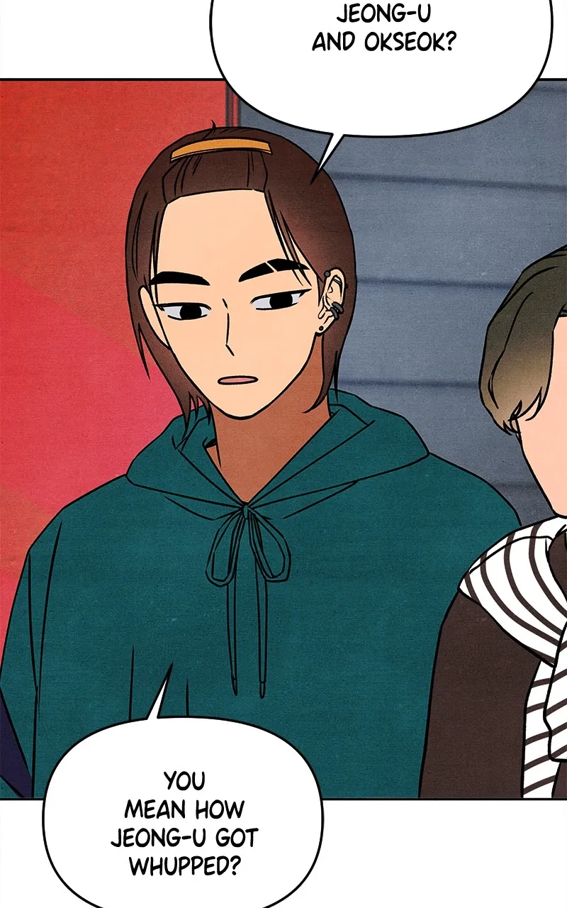 Who’s That Long-Haired Senior? Chapter 17 page 24 - 