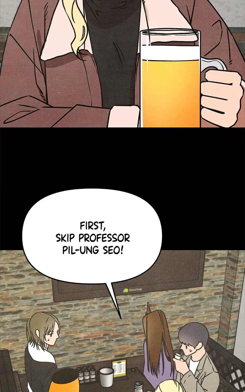 Who’s That Long-Haired Senior? Chapter 17 page 4 - 