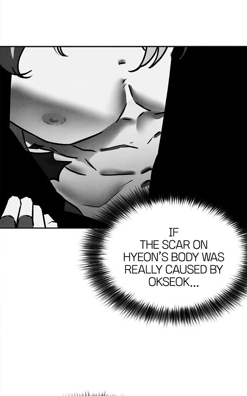 Who’s That Long-Haired Senior? Chapter 17 page 31 - 