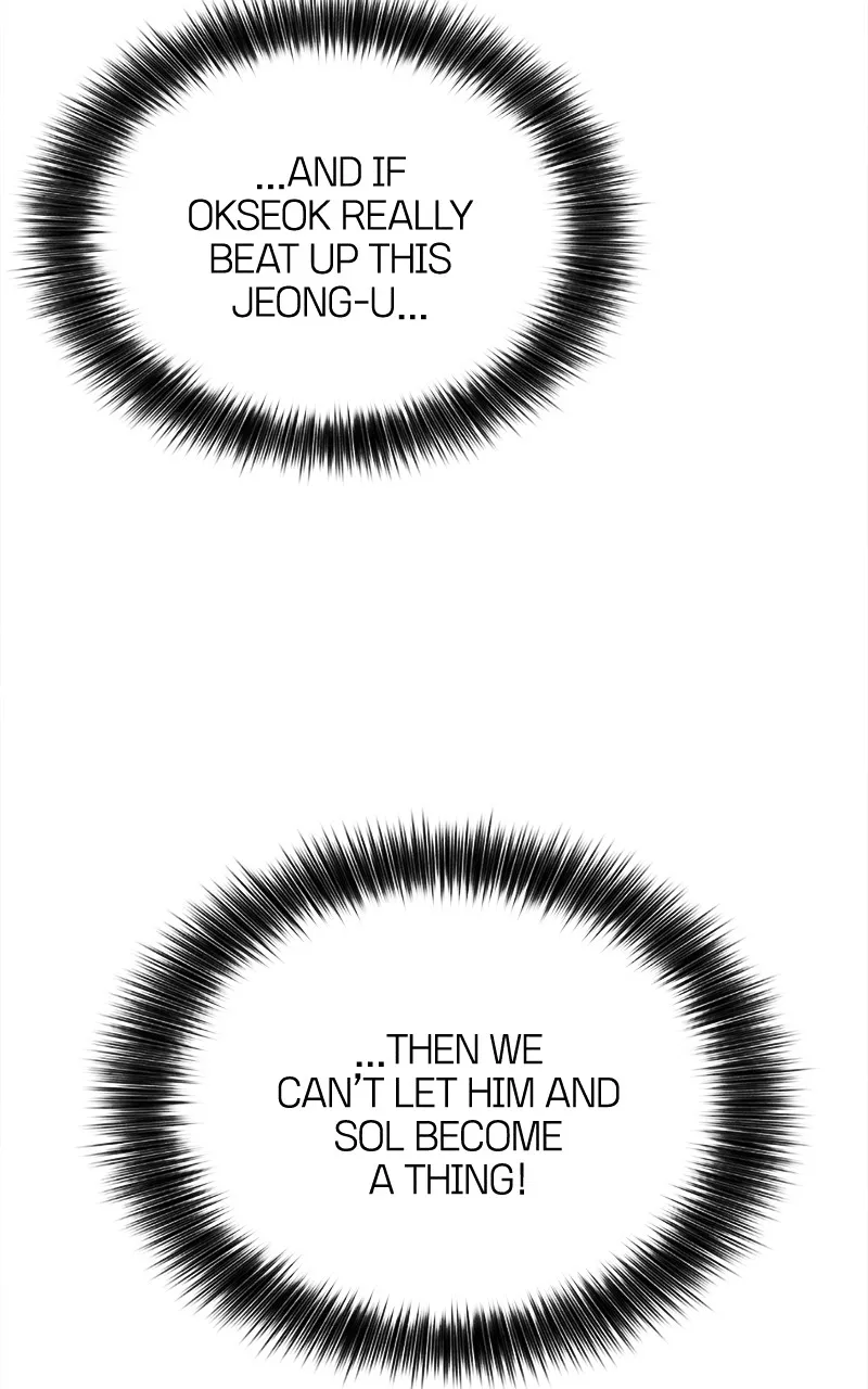 Who’s That Long-Haired Senior? Chapter 17 page 32 - 