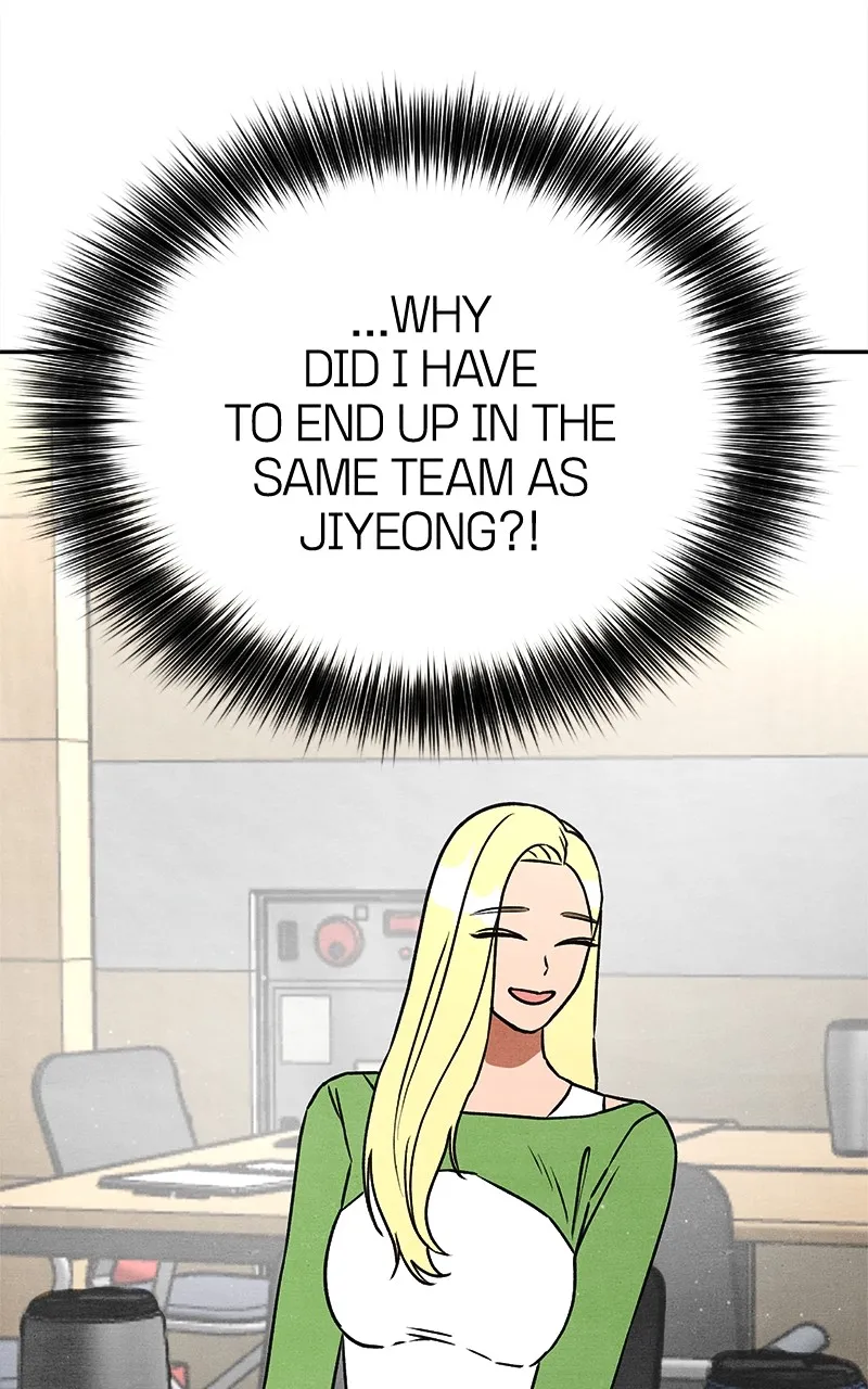 Who’s That Long-Haired Senior? Chapter 18 page 17 - 