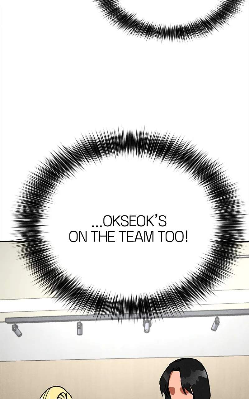 Who’s That Long-Haired Senior? Chapter 18 page 19 - 