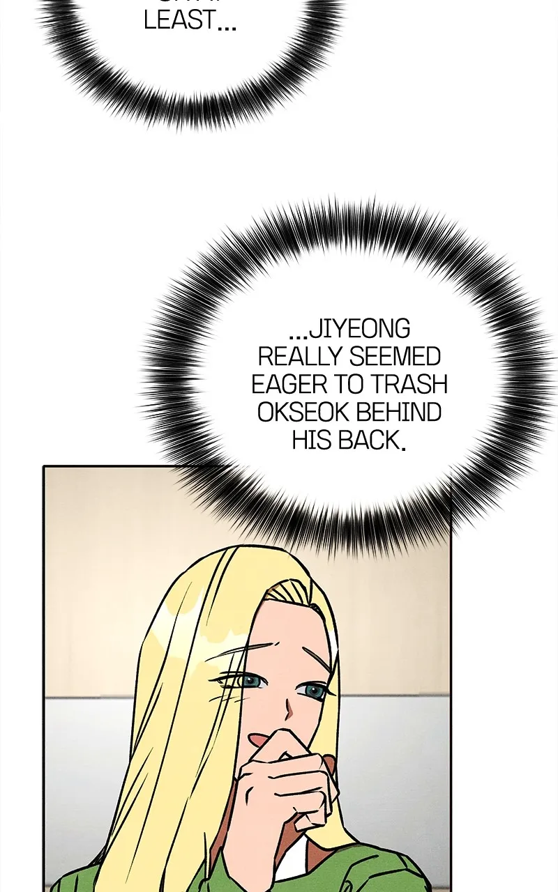 Who’s That Long-Haired Senior? Chapter 18 page 22 - 