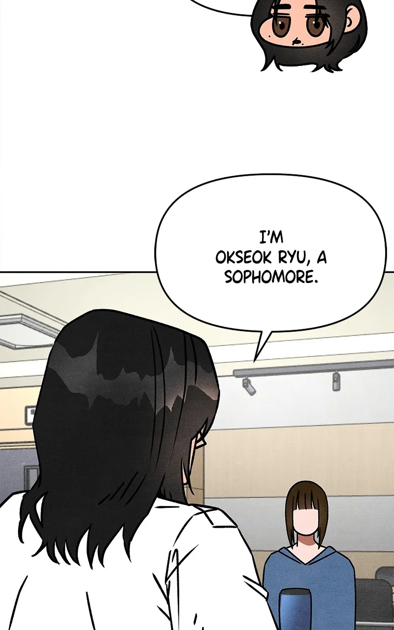 Who’s That Long-Haired Senior? Chapter 18 page 33 - 