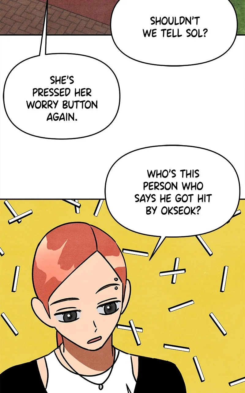 Who’s That Long-Haired Senior? Chapter 18 page 72 - 