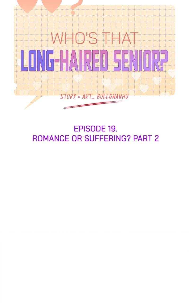 Who’s That Long-Haired Senior? Chapter 19 page 17 - 