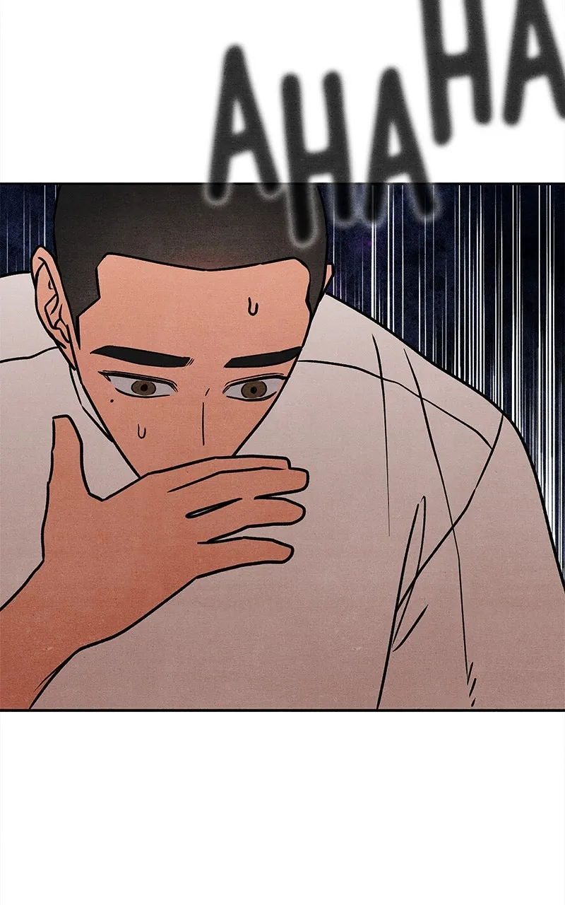 Who’s That Long-Haired Senior? Chapter 19 page 22 - 