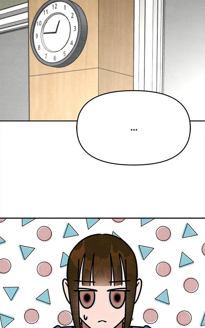 Who’s That Long-Haired Senior? Chapter 19 page 72 - 