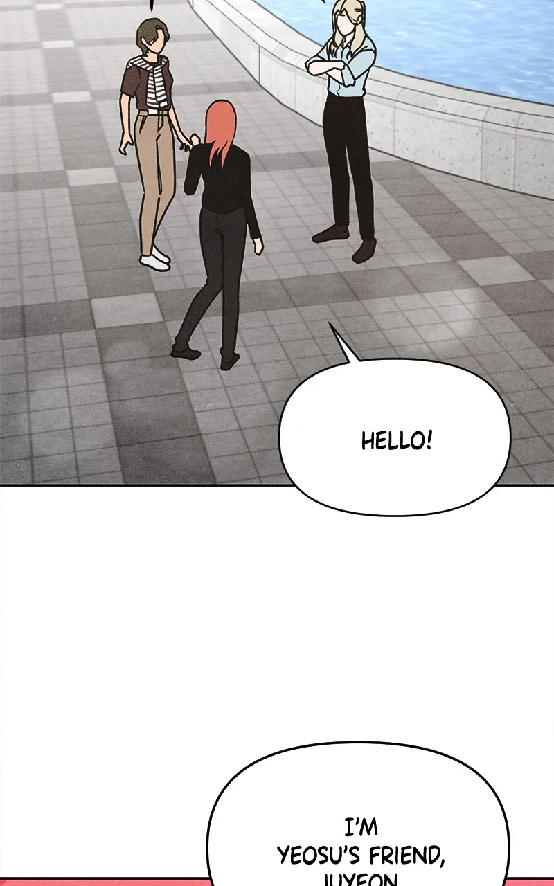 Who’s That Long-Haired Senior? Chapter 20 page 13 - 