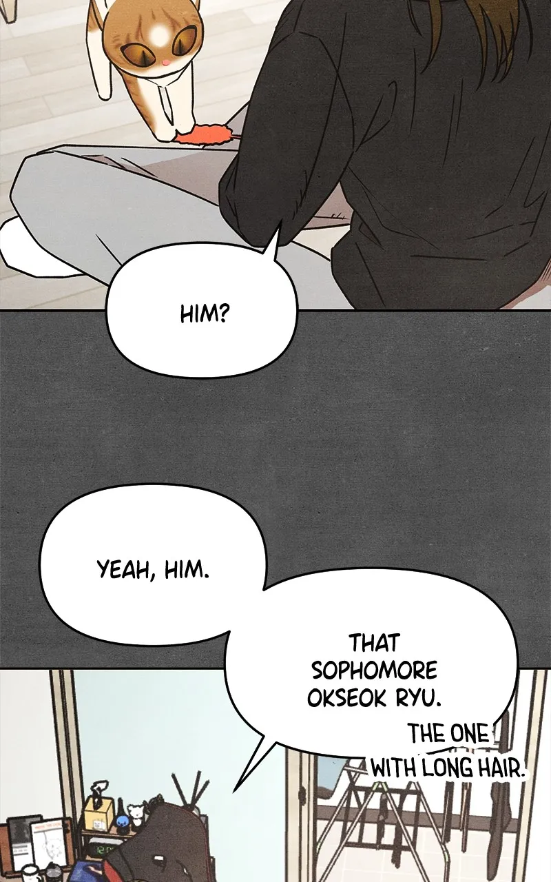 Who’s That Long-Haired Senior? Chapter 21 page 4 - 