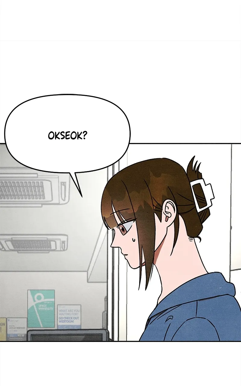 Who’s That Long-Haired Senior? Chapter 21 page 37 - 