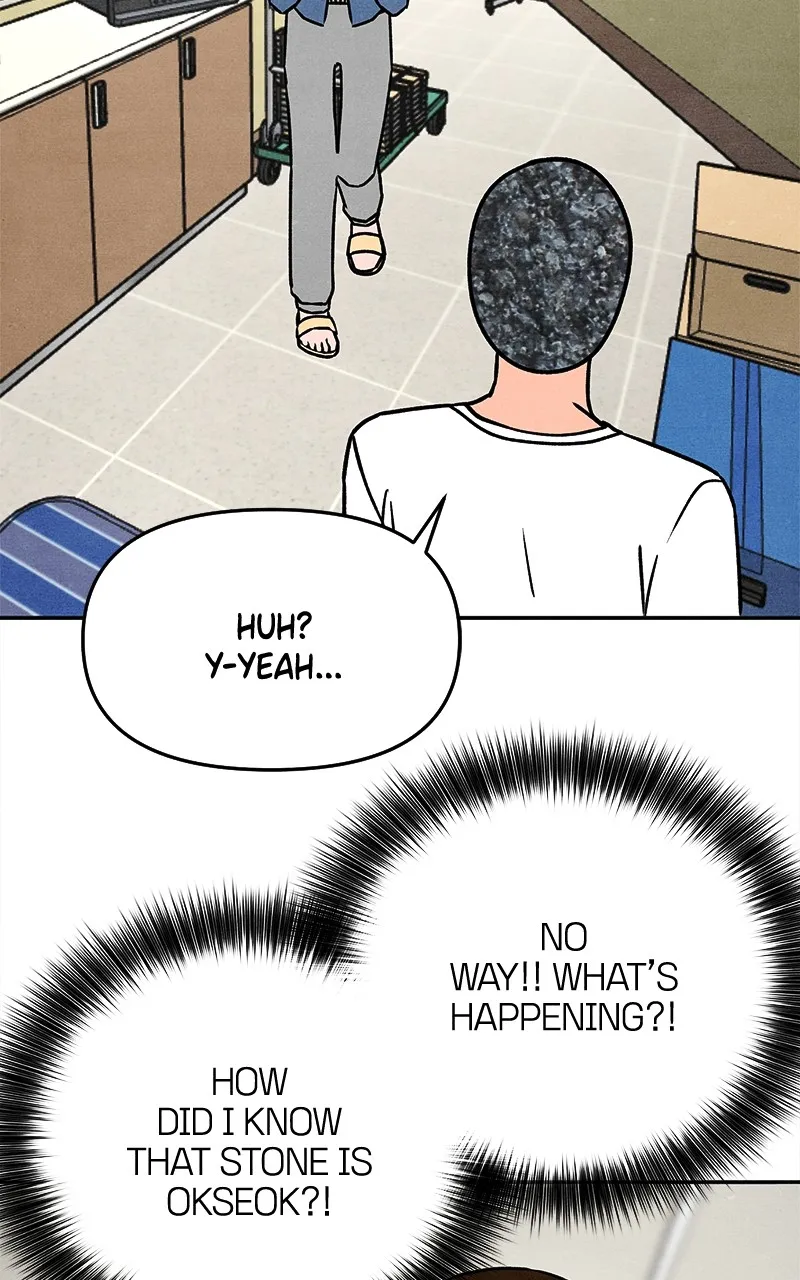 Who’s That Long-Haired Senior? Chapter 21 page 41 - 
