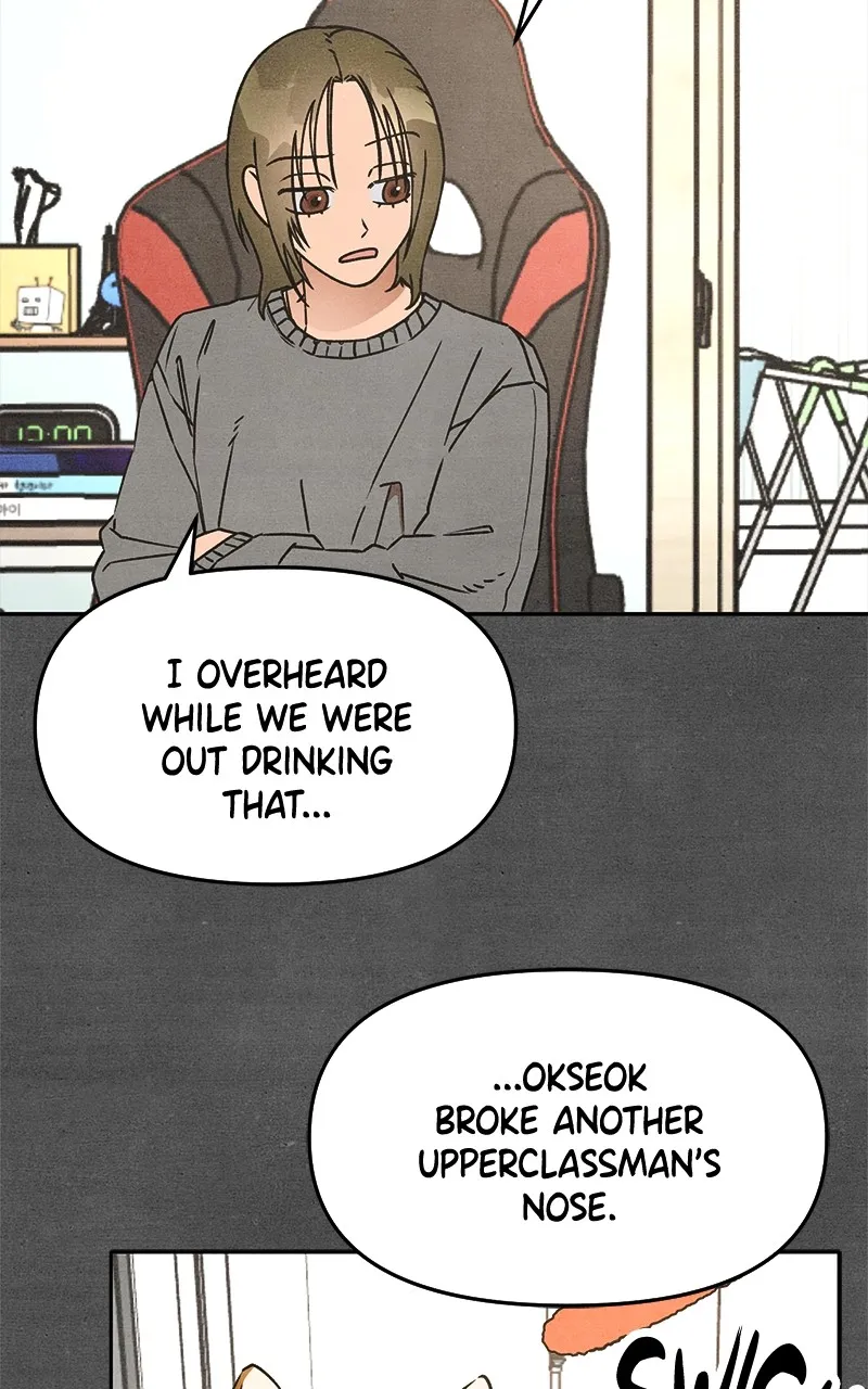 Who’s That Long-Haired Senior? Chapter 21 page 7 - 