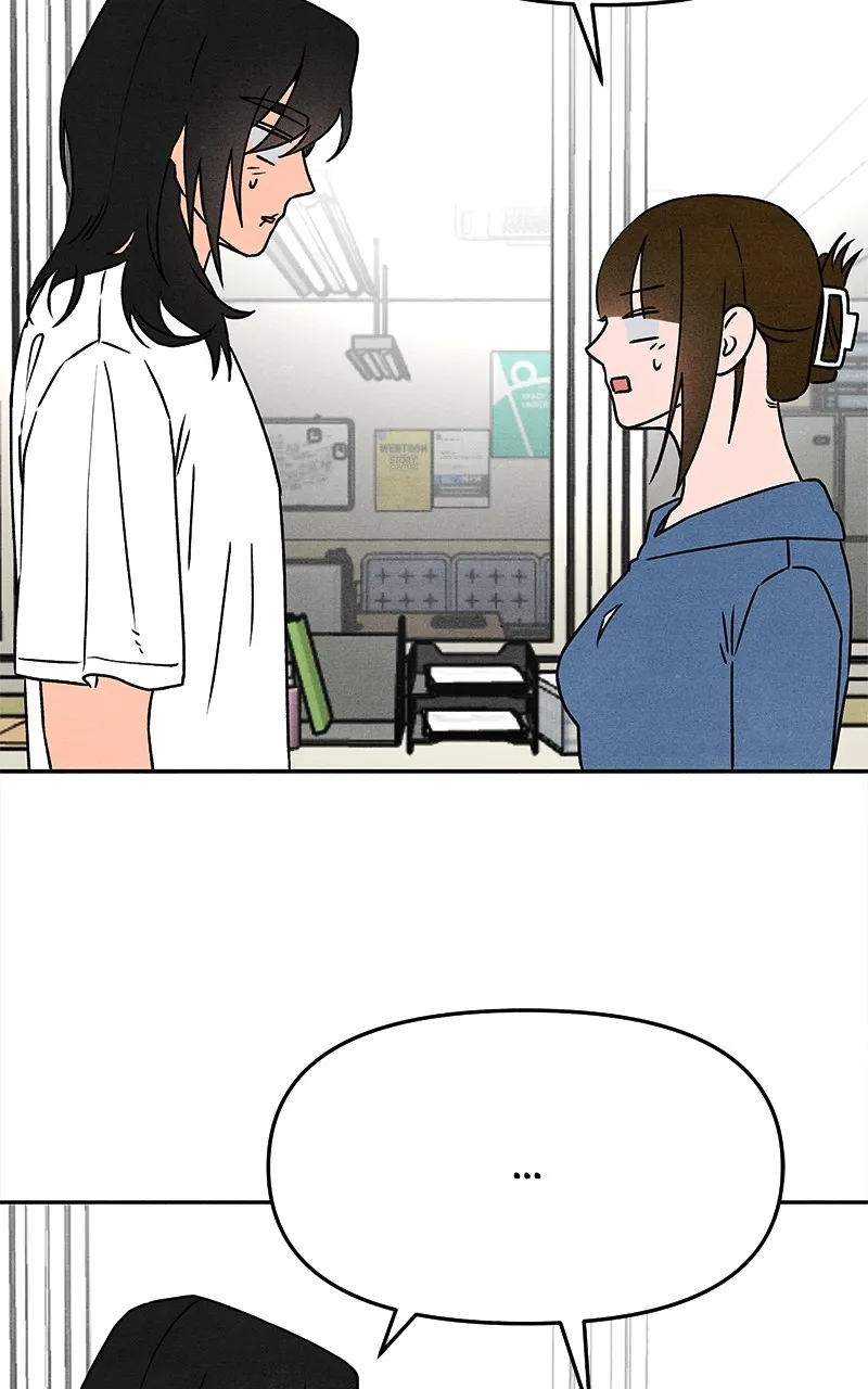 Who’s That Long-Haired Senior? Chapter 22 page 65 - 
