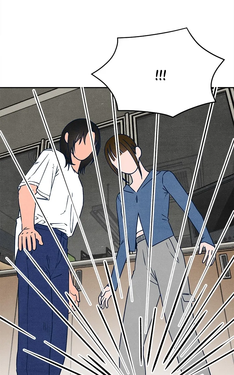 Who’s That Long-Haired Senior? Chapter 23 page 14 - 