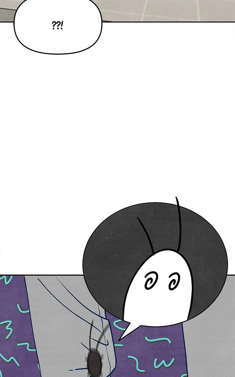 Who’s That Long-Haired Senior? Chapter 23 page 17 - 