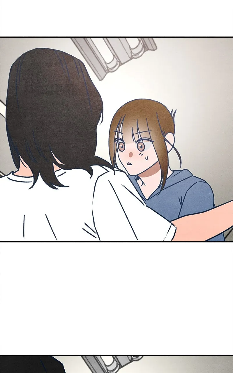 Who’s That Long-Haired Senior? Chapter 23 page 20 - 