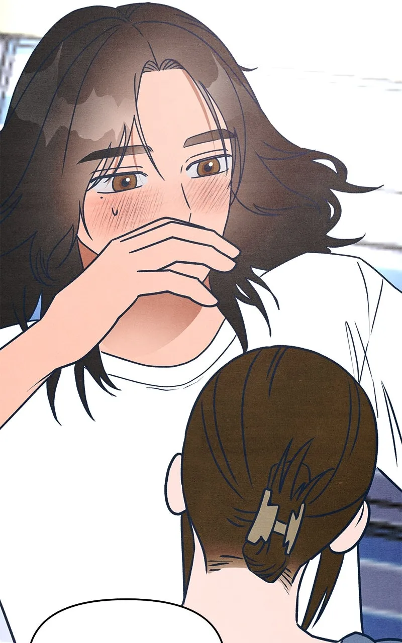 Who’s That Long-Haired Senior? Chapter 23 page 49 - 