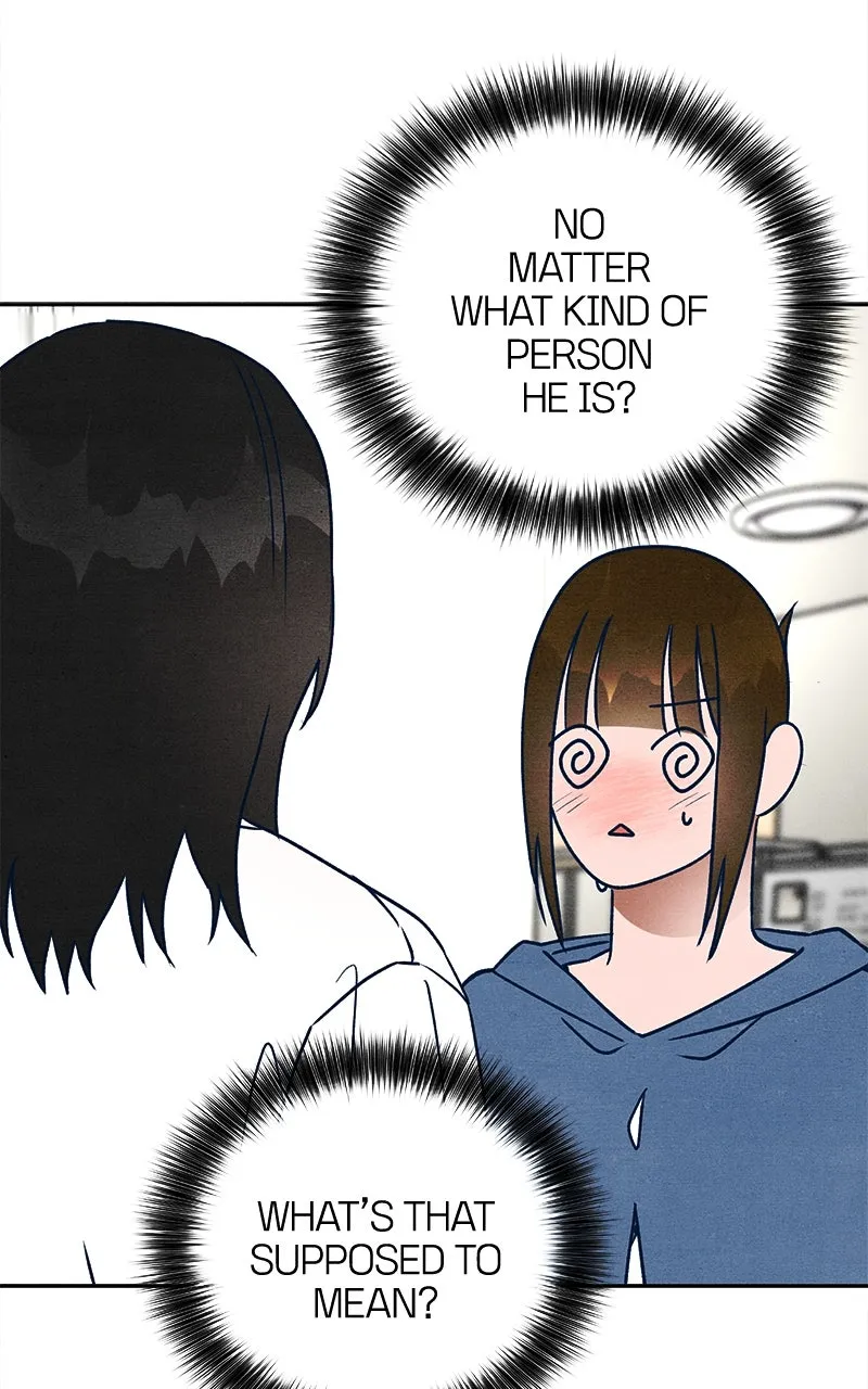 Who’s That Long-Haired Senior? Chapter 23 page 6 - 