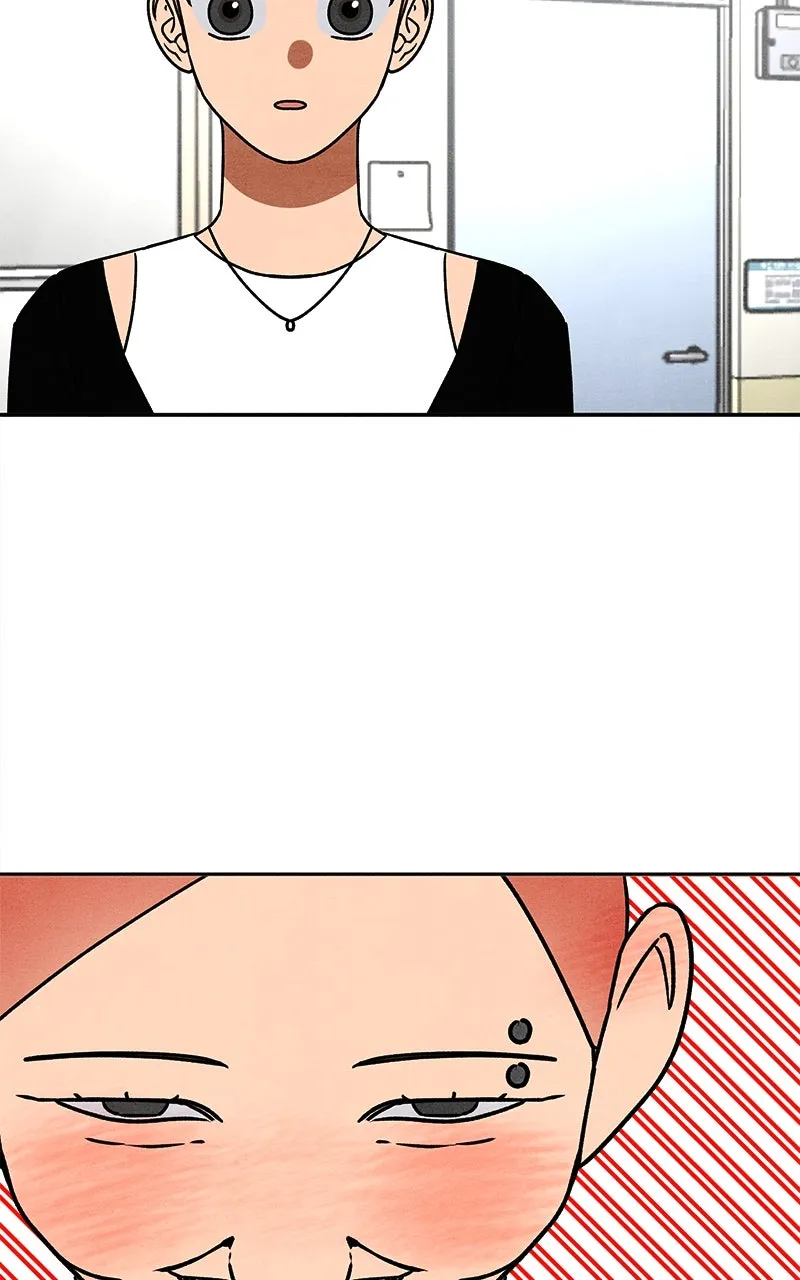 Who’s That Long-Haired Senior? Chapter 24 page 25 - 