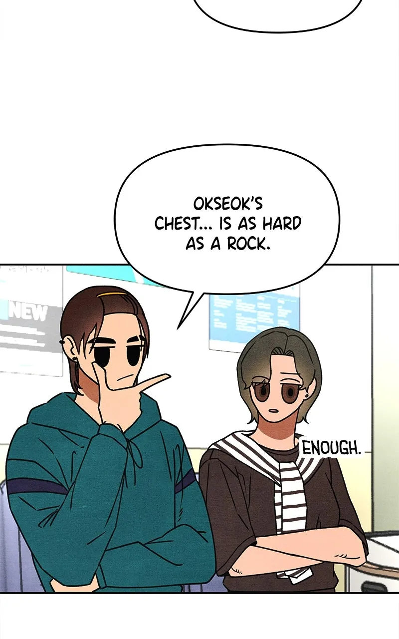Who’s That Long-Haired Senior? Chapter 24 page 45 - 