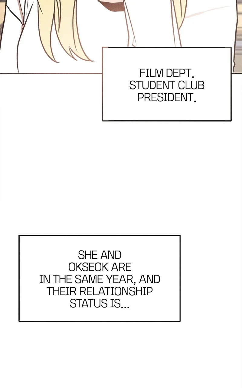 Who’s That Long-Haired Senior? Chapter 25 page 2 - 