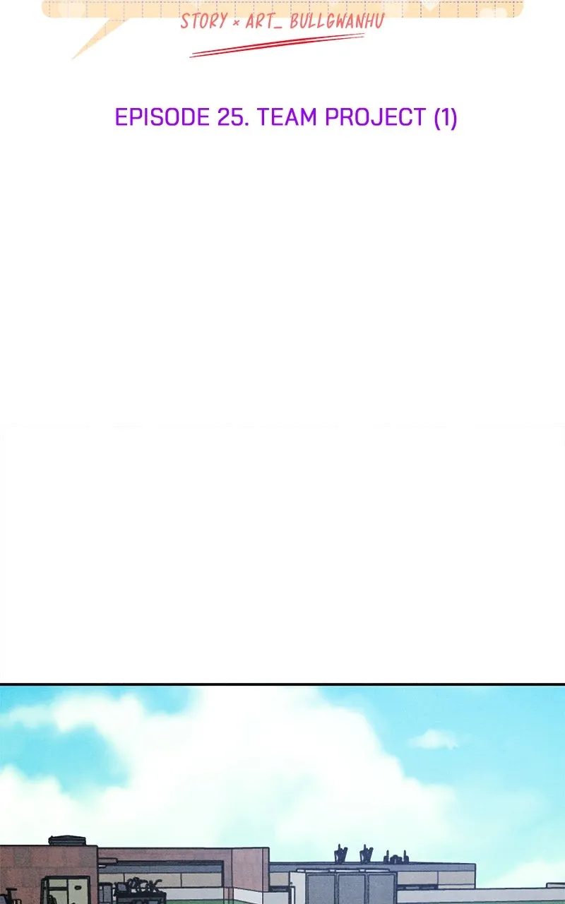 Who’s That Long-Haired Senior? Chapter 25 page 12 - 