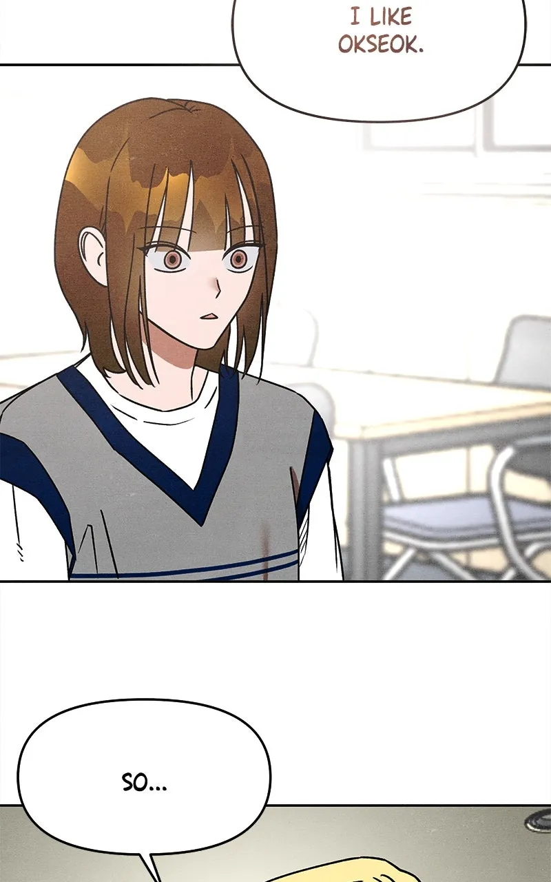 Who’s That Long-Haired Senior? Chapter 25 page 4 - 