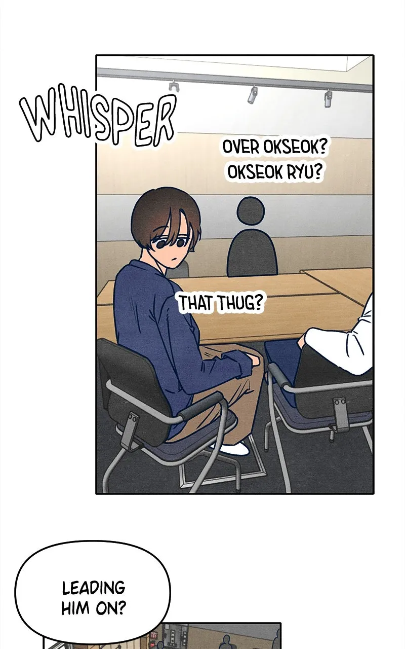 Who’s That Long-Haired Senior? Chapter 26 page 25 - 